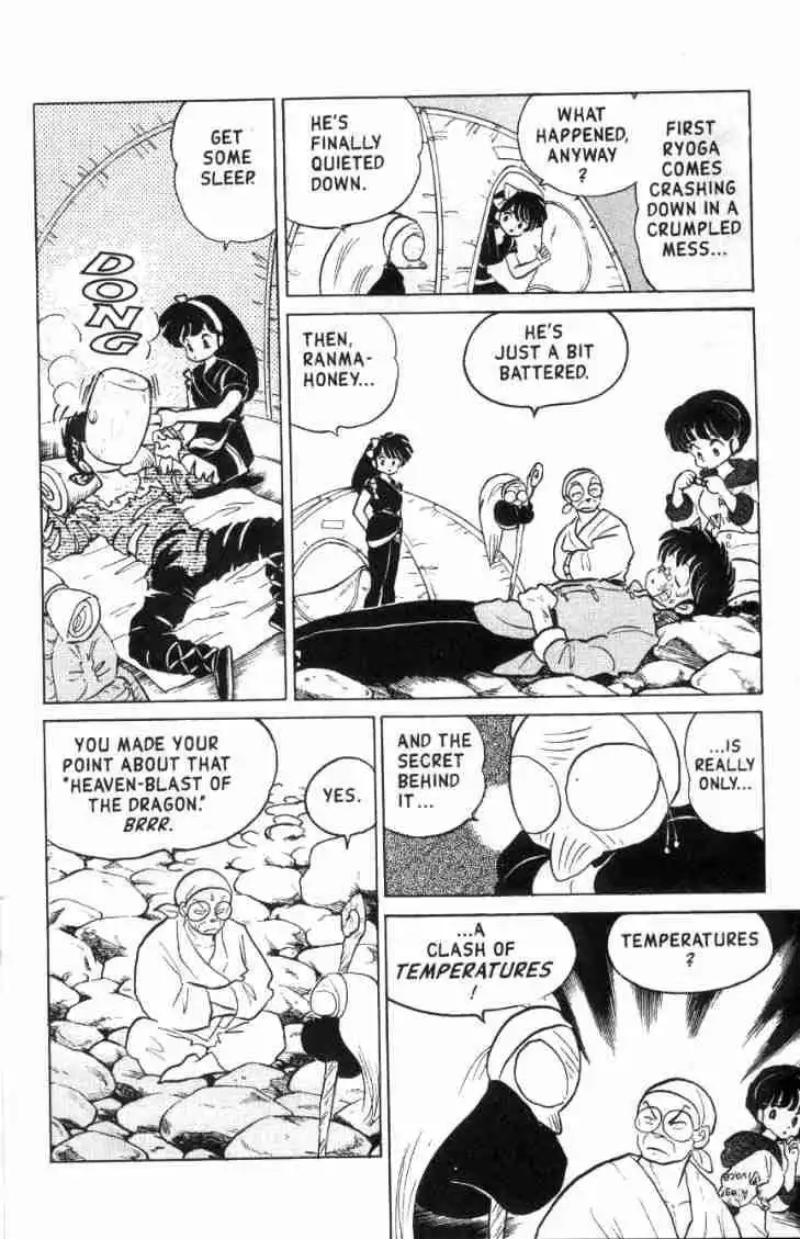 Ranma 1/2 Chapter 132 3